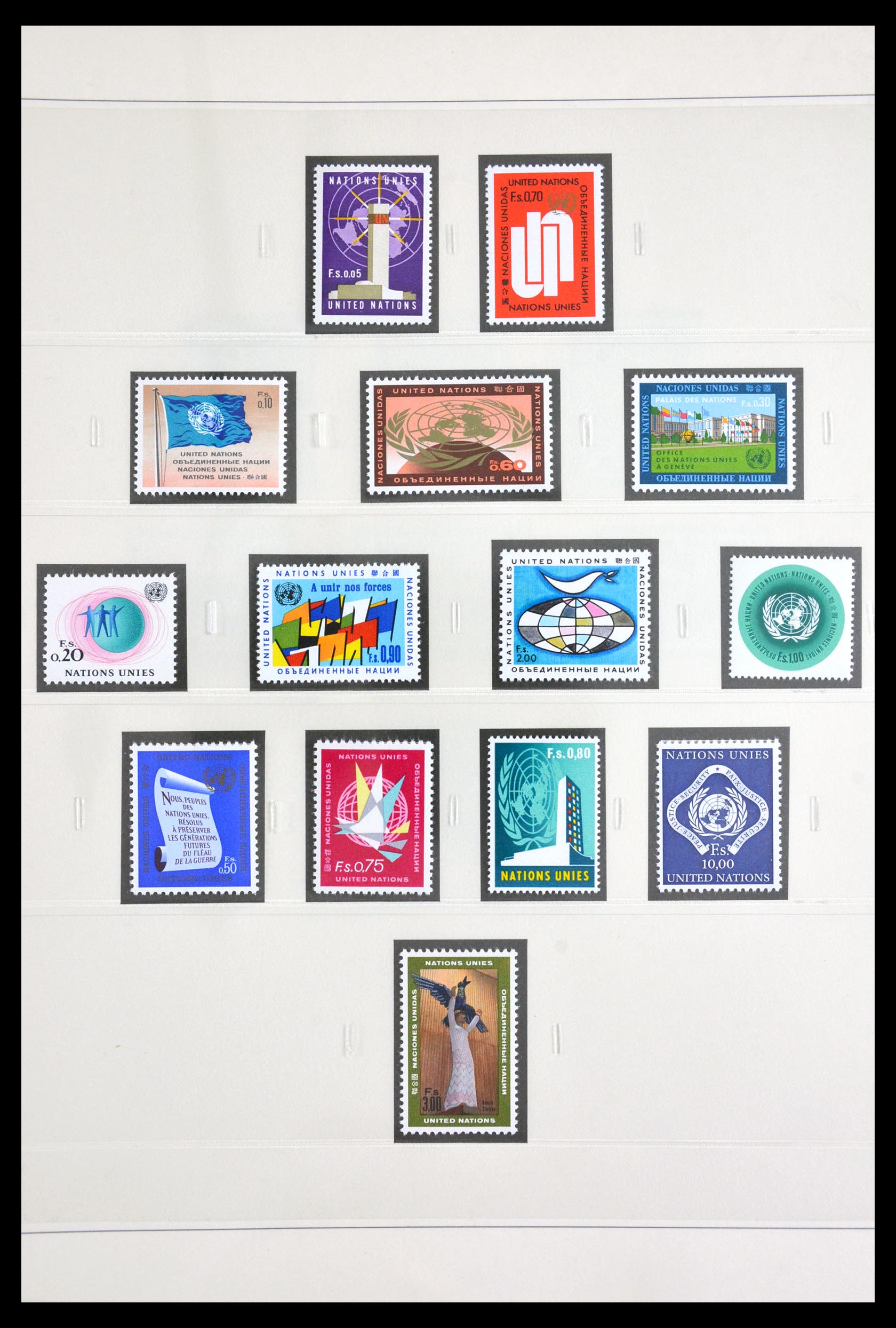 Lot 29529 Sammlung Briefmarken Der Vereinten Nationen 1951-2007. | EBay